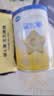 飞鹤星飞帆经典 婴儿配方奶粉1段（0-6月)130g专利OPO【京东试用装】 实拍图