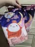 S彩虹图品牌面膜裤安睡裤裤型卫生巾7护垫姨妈裤卫生巾安心裤 F码-均码 20条 70-160斤 实拍图