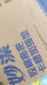 妙洁胶棉拖把27cm杆长120共2头滚轮式懒人家用一拖净免手洗海绵吸水 实拍图