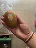 佳沛（zespri）新西兰绿奇异果优选大果12粒115-135g猕猴桃中秋节礼品送水果礼盒 实拍图