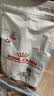 皇家（ROYAL CANIN）全价处方粮LF22促进肠胃道消化高能量成犬低脂易消化1.5KG*3 实拍图