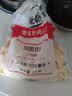 麦肯原味冷冻粗薯条2kg 油炸半成品空气炸锅食材素食菜肴炸货下酒菜 实拍图