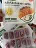 宝宝馋了X馋宝厨房儿童馄饨猪肉三鲜早餐半成品速食云吞享婴幼儿辅食谱 【六袋囤货】猪肉三鲜137g*3+虾仁胡萝卜137g*3 实拍图