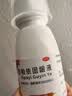 奇康【新疆维药】新奇康西帕依固龈液30ml牙周炎健齿止痛牙龈出血酸软松动口烟臭口舌生疮固牙龈液 实拍图