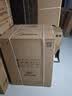 小米空调  巨省电 1.5匹挂机 一级能效 外机单排铜管 KFR-35GW/N1A1【整机十年免费包修】 实拍图