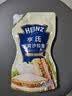 亨氏（Heinz）沙拉酱 蛋黄沙拉酱 点蘸蔬菜水果沙拉酱200g袋装 实拍图