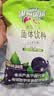雀巢（Nestle）果维C+黑加仑味840g/袋 富含维C 低脂果珍冲饮果汁粉 实拍图