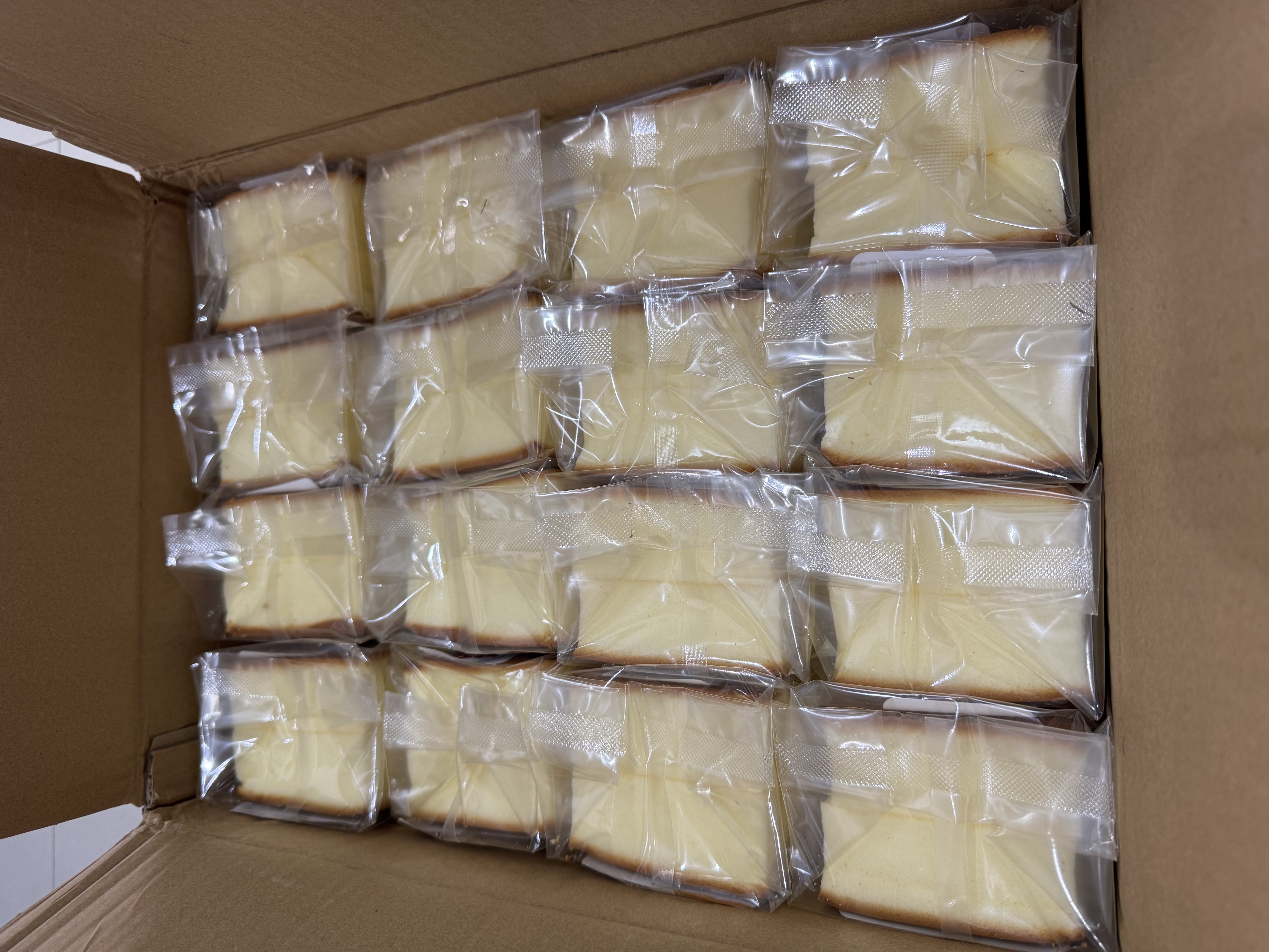 然利手工蛋糕 手工面包纯蛋糕原味蛋糕零食糕点早餐蛋糕食品 120g*32袋【整箱优惠装】 实拍图