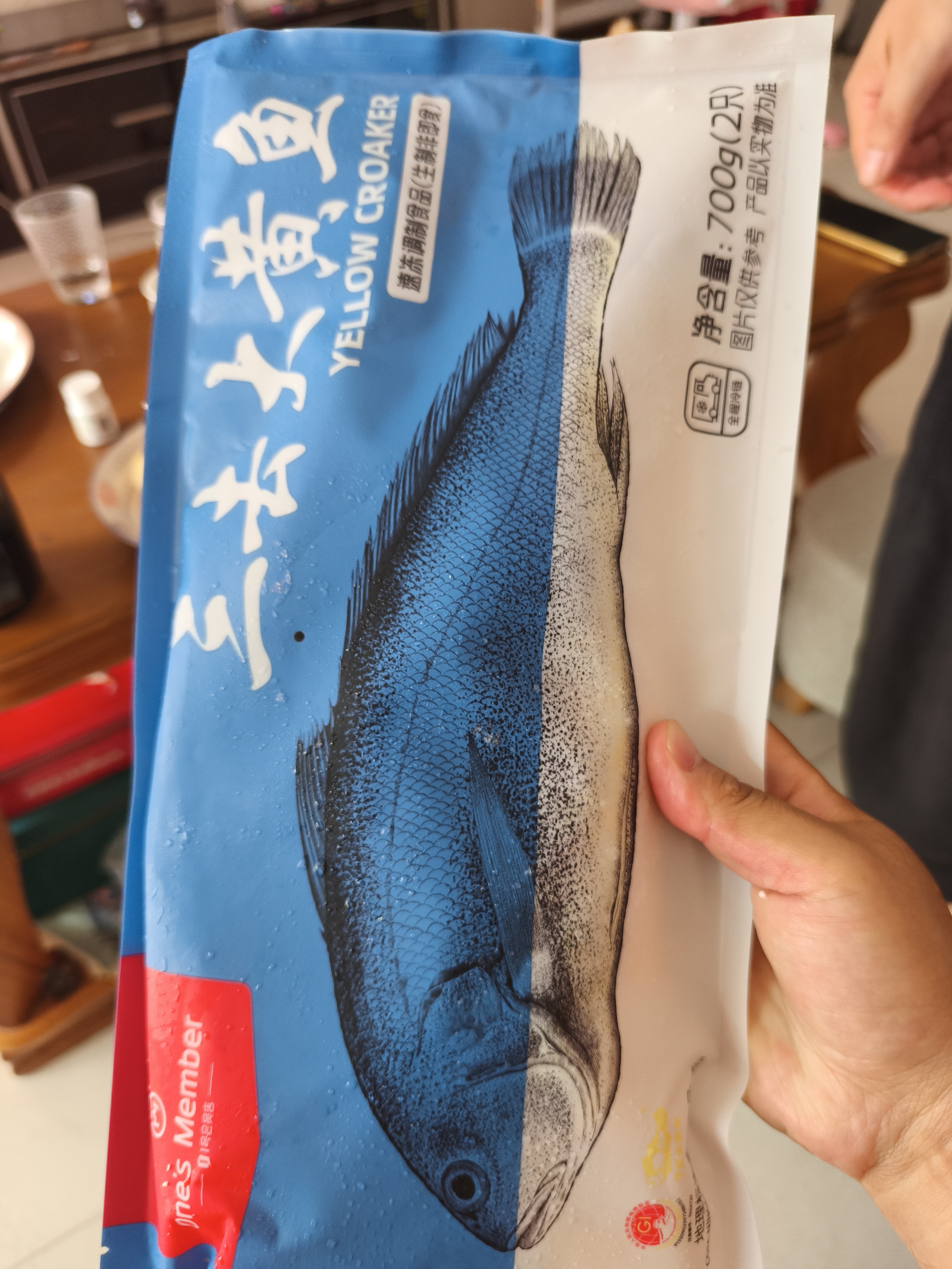 1号会员店（One's Member）冷冻宁德三去黄花鱼 大黄鱼700g/2条装 生鲜水产鱼类 中秋 实拍图