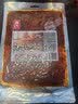 源氏大豆筋200g*5袋（1000g）追剧怀旧休闲解馋小零食 豆制品网红辣条 实拍图