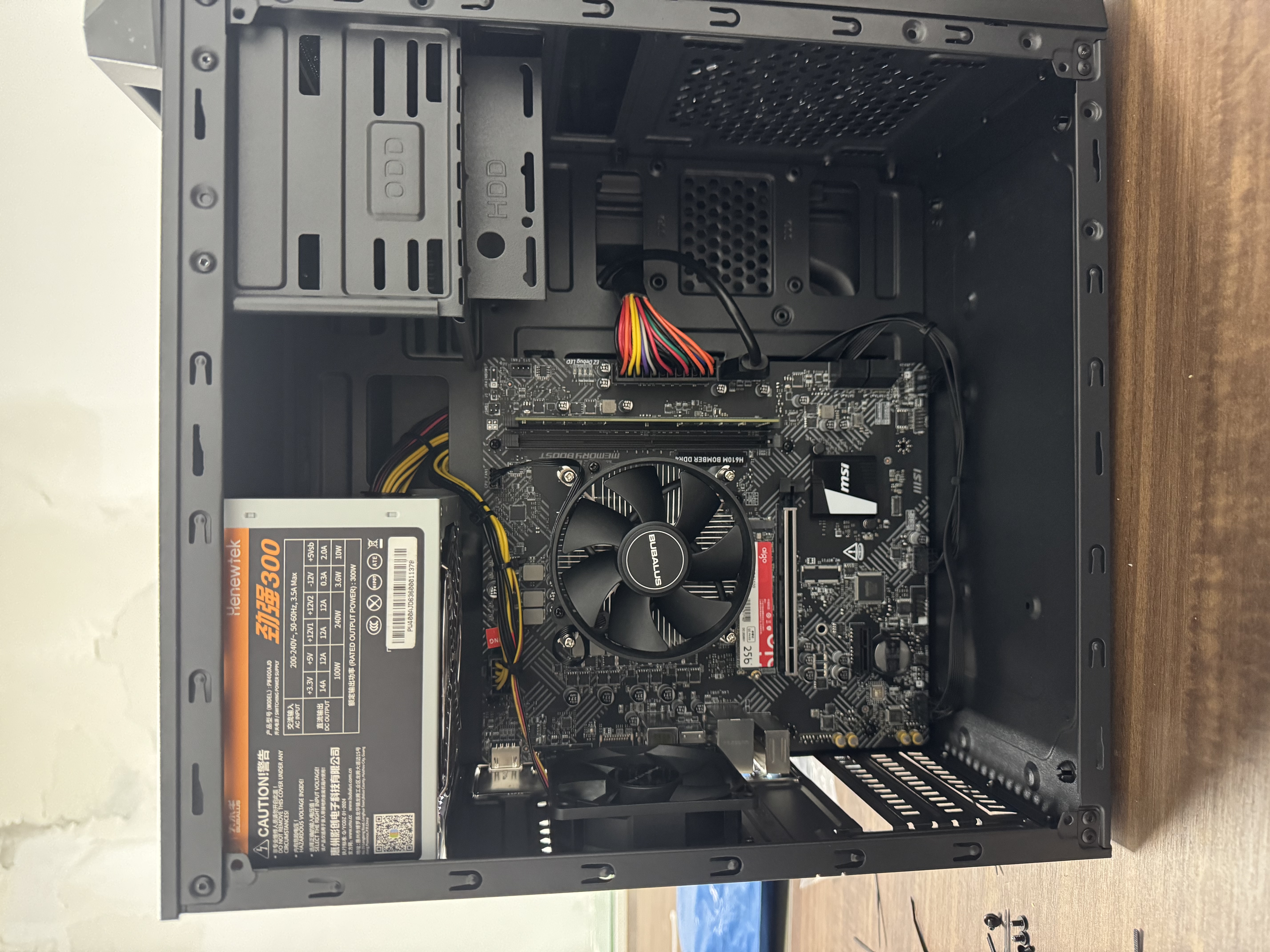 大水牛（BUBALUS）L21 CPU风冷散热器（Intel多平台/支持1700/9CM无光风扇/铜底座/硅脂/下压式锁具易安装） 实拍图