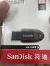 Sandisk闪迪64GB USB3.2 U盘 CZ550黑色 读速100MB/s 安全加密 数据恢复 学习办公电脑车载 高速大容量优盘 实拍图