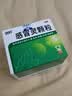 999三九感冒灵颗粒10g*9袋4盒装感冒药解热镇痛用于感冒引起的头痛发热鼻塞流涕咽痛症状,多产地随机发货 实拍图