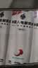 外星人电解质水0糖0卡运动饮料 600mL*20荔枝海盐*6+白桃*6+青柠*8 整箱 实拍图