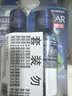 清扬（CLEAR）男士沐浴露活力运动+冰凉酷爽600g*2+100g*2 新老包装交替发货 实拍图