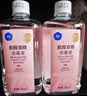 欧洁75%脱醛酒精消毒液500ml*5瓶家用办公清洁杀菌消毒酒精喷雾替换装 实拍图