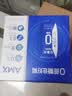 伊利安慕希0蔗糖常温酸奶200g*12盒 中秋礼品 礼盒装 实拍图