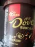 德芙香浓黑巧克力 桶装480g 休闲零食糖果 节日礼物 送女友礼物 实拍图