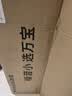 万宝空调京东联名大1.5匹冰速侠一级能效变频冷暖卧室壁式挂机铝管KFR-35G/BPWL7-W1(冰速侠) 实拍图
