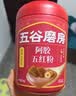 五谷磨房阿胶五红粉桃花颜红枣阿胶粉即食早餐冲饮代餐粉546g 实拍图
