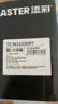 添彩 适用惠普136w硒鼓w1110a带芯片110a粉盒易加粉hp mfp 136nw 136a 108W 108a 138pw打印机墨盒 实拍图