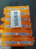 立白椰油精华透明洗衣皂101g*6块护衣护色不伤手 超强去污京东自营 实拍图