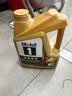 美孚（Mobil）全合成汽机油0W-40 SP级4L美孚金美经典表现汽车保养京东养车自营 实拍图