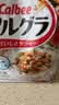 卡乐比（Calbee）原味水果麦片600g 进口非油炸 营养代餐早餐零食 实拍图