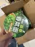 康师傅真味道香菜面桶面99g*12桶浓香牛肉汤底泡面整箱速食方便食品 实拍图