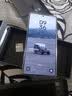 三星Samsung Galaxy S25 Ultra 超拟人AI助理 2亿像素 AI拍照 骁龙8至尊版游戏手机 12GB+256GB 钛影黑 实拍图