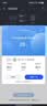 华为（HUAWEI）随行WiFi 3 Pro 4G+双网通 随身wifi 300M高速上网/3000mAh大电池/机卡一体版 E5783-836 实拍图