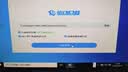 win10专业版正版系统win10正版重装系统u盘windows10激活码专业版 win10专业版  U盘版 实拍图