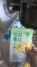 备得福榨菜下饭菜即食开味清爽小菜轻盐减无0防腐剂余姚榨菜丝56g*12袋 实拍图