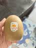佳沛（zespri）金奇异果25粒原箱特大果134-146g猕猴桃中秋节礼品送水果礼盒 实拍图