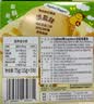 卡乐比（Calbee）薯条淡盐味 75g（15g*5）独立小包装 薯条三兄弟 休闲解馋小零食 实拍图