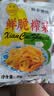 涪陵榨菜去皮芥菜咸菜蔬菜下饭菜新鲜蔬菜早餐简餐户外旅行 榨菜丝50g/袋 20袋 实拍图