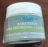 科颜氏（Kiehl's）科颜氏亚马逊白泥毛孔清洁面膜14ml 实拍图