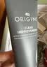 悦木之源（Origins）泥娃娃面膜75ml 清洁毛孔活性炭去黑头涂抹泥膜生日礼物送女友 实拍图