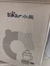 小熊（Bear）家庭绞肉机 2026新款家用小型  绞馅机 搅肉机 碎肉机 绞肉绞菜和面一体机 悬浮双刀2升QSJ-L03Y3 实拍图