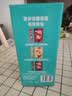 雀巢（Nestle）【代言人同款】1+2生椰拿铁低糖*速溶咖啡三合一冲调饮品90条 实拍图