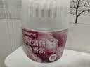 网易严选浴室香氛香薰空气清新剂香薰卫生间厕所除臭剂除异味300ml*4 实拍图