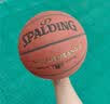 斯伯丁（SPALDING）篮球TF系列7号PU比赛室内外兼用耐磨学生成人青少年 77-176Y 实拍图