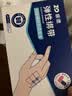 振德（ZHENDE）皮肤减张器伤口贴免缝针创口贴弹性绑带疤痕减张贴6*7cm3片/盒 实拍图