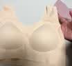 莫代尔2件装无痕内衣女固定乳胶杯无钢圈聚拢运动内衣背心粉底液文胸罩 实拍图