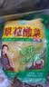 翠花酸菜丝750g东北特产酸菜饺子馅 实拍图