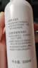 贝亲（Pigeon）桃子水 桃叶精华 婴儿爽身露 四季通用 200ml *3支装 实拍图
