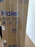 海尔（Haier）冰箱620升双开门对开门冰箱风冷无霜一级能效双变频家用大容量白色电冰箱以旧换新 冰雪白+一级双变频+黑金净化抗菌+90°开门悬停 实拍图