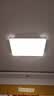 惠普精工客厅吸顶灯led现代简约餐厅书房灯具90*60cm遥控三色 实拍图