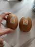佳沛（zespri）绿奇异果 特大果6粒单果约135-176g源头直发中秋节礼品送水果礼盒 实拍图