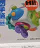 澳贝（auby）婴幼儿童玩具忙碌球块男女抚触手抓训练早教启智周岁生日礼物9m+ 实拍图